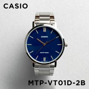 並行輸入品 10年保証 日本未発売 CASIO STANDARD カシオ スタンダード MTP-VT01D-2B 腕時計 時計 ブランド メンズ レディース チープカシオ チプカシ アナログ｜timelovers