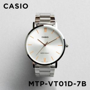 並行輸入品 10年保証 日本未発売 CASIO STANDARD カシオ スタンダード MTP-VT01D-7B 腕時計 時計 ブランド メンズ レディース チープカシオ チプカシ アナログ｜timelovers