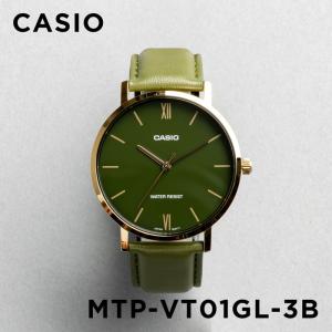 並行輸入品 10年保証 日本未発売 CASIO STANDARD カシオ スタンダード MTP-VT01GL-3B 腕時計 時計 ブランド メンズ レディース チープカシオ チプカシ アナログ