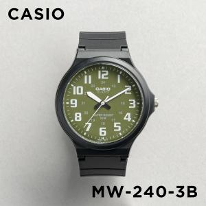 並行輸入品 10年保証 日本未発売 CASIO STANDARD カシオ スタンダード MW-240-3B 腕時計 時計 ブランド メンズ チープカシオ チプカシ アナログ