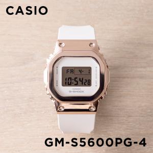 並行輸入品 訳あり 箱なし CASIO G-SHOCK カシオ Gショック GM-S5600PG-4 腕時計 時計 ブランド メンズ キッズ 子供 男の子 デジタル 日付 カレンダー 防水｜timelovers