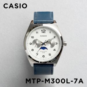 スタンダード（CASIO） 海外正規品 10年保証 日本未発売 CASIO