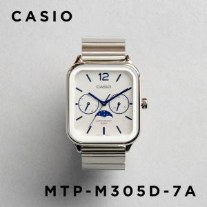 CASIO（カシオ） CASIO MTP-M305D-7AV スタンダード チプカシ ムーン