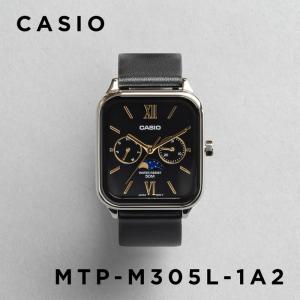timelovers_o-mtpm305l1a2s