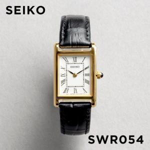 並行輸入品 訳あり 小キズあり 日本未発売 SEIKO ESSENTAILS セイコー エッセンシャルズ SWR054 腕時計 時計 ブラ｜timelovers