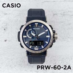 10年保証 CASIO PROTREK カシオ プロトレック PRW-60-2A 腕時計 時計 ブランド メンズ アウトドア トレッキング 登山 アナデジ 電波 ソーラー ソーラー電波 日