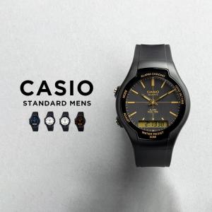 並行輸入品 10年保証 日本未発売 CASIO STANDARD MENS カシオ スタンダード AW-90H 腕時計 時計 ブランド メンズ チープ チプカシ アナデジ 日付 防水｜timelovers