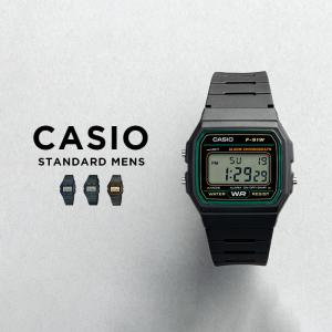 並行輸入品 10年保証 CASIO STANDARD MENS カシオ スタンダード F-91W 腕時計 時計 ブランド メンズ 男の子 チープカシオ チプカシ デジタル 日付｜TIME LOVERS