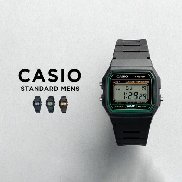 並行輸入品 10年保証 CASIO STANDARD MENS カシオ スタンダード F-91W 腕...