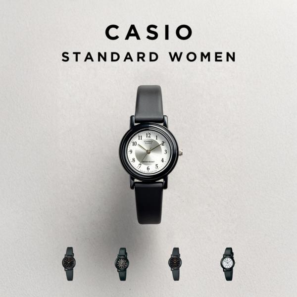 海外正規品 10年保証 CASIO STANDARD WOMEN カシオ スタンダード LQ-139...