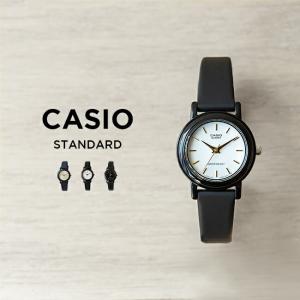 並行輸入品 10年保証 日本未発売 CASIO STANDARD カシオ スタンダード LQ-139EMV 腕時計 時計 ブランド レディース 女の子 チープカシオ チプカシ アナログ