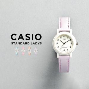 並行輸入品 10年保証 CASIO STANDARD カシオ スタンダード 腕時計 腕時計 時計 ブランド レディース 女の子 チープカシオ チプカシ アナログ 本革ベルト