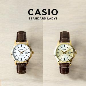 CASIO STANDARD カシオ LTP-V004GL 腕時計 時計 ブランド レディース 女の子 チープカシオ チプカシ アナログ 日本未発売 ギフト プレゼント