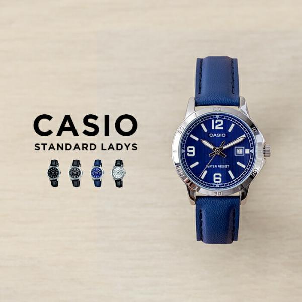 並行輸入品 10年保証 日本未発売 CASIO STANDARD カシオ スタンダード LTP-V0...