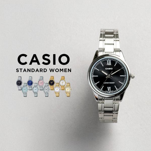 CASIO STANDARD WOMEN カシオ LTP-V005D 腕時計 時計 ブランド レディ...