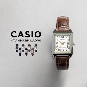 スタンダード（CASIO） 並行輸入品 10年保証 日本未発売 CASIO