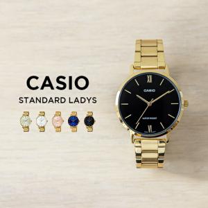CASIO（カシオ） CASIO MTP-B170-3E スクエア ゴールド グリーン