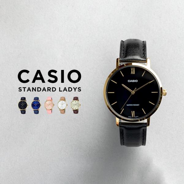 並行輸入品 10年保証 日本未発売 CASIO STANDARD カシオ スタンダード 腕時計 時計...