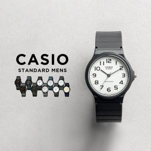 並行輸入品 10年保証 日本未発売 CASIO STANDARD MENS カシオ スタンダード MQ-24 腕時計 時計 ブランド メンズ チープカシオ チプカシ アナログ｜TIME LOVERS