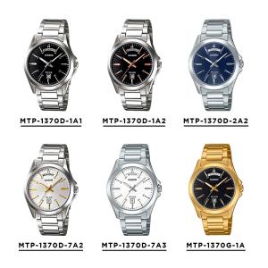 CASIO STANDARD MEN カシオ ...の詳細画像1