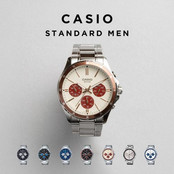 並行輸入品 10年保証 日本未発売 CASIO STANDARD MEN カシオ スタンダード MT...