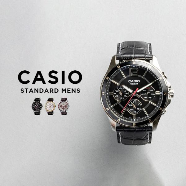 並行輸入品 10年保証 日本未発売 CASIO STANDARD MENS カシオ スタンダード M...