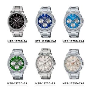 CASIO STANDARD MENS カシオ...の詳細画像1