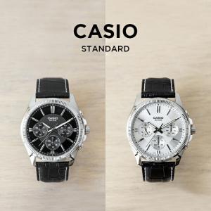 並行輸入品 10年保証 日本未発売 CASIO STANDARD カシオ スタンダード MTP-1375L 腕時計 時計 ブランド メンズ チープ チプカシ アナログ 日付 レザー｜timelovers