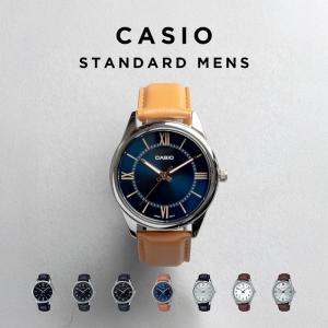 並行輸入品 10年保証 日本未発売 CASIO STANDARD カシオ スタンダード MTP-V005L 腕時計 時計 ブランド メンズ レディースチープ チプカシ アナログ レザー