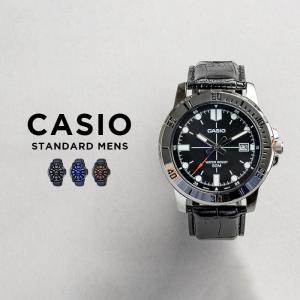 並行輸入品 10年保証 日本未発売 CASIO STANDARD MENS カシオ スタンダード MTP-VD01BL 腕時計 時計 ブランド メンズ チープカシオ チプカシ アナログ レザー｜timelovers