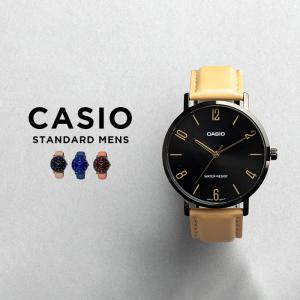 並行輸入品 10年保証 日本未発売 CASIO STANDARD MENS カシオ スタンダード 腕時計 時計 ブランド メンズ  男の子 チープカシオ チプカシ アナログ レザー