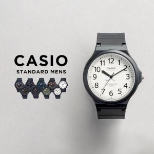 並行輸入品 10年保証 日本未発売 CASIO STANDARD MENS カシオ スタンダード MW-240 腕時計 時計 ブランド メンズ チープカシオ チプカシ アナログ｜timelovers