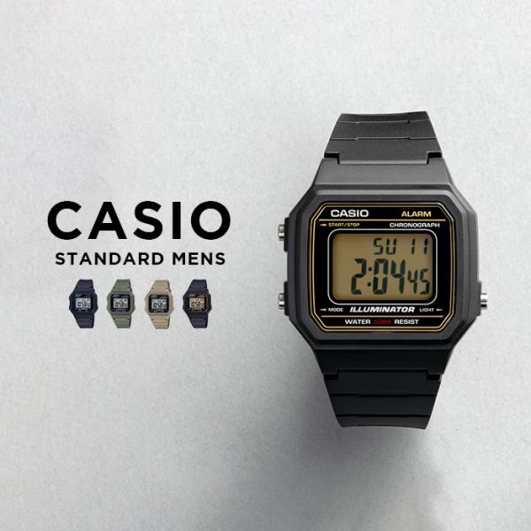 並行輸入品 10年保証 日本未発売 CASIO STANDARD MENS カシオ スタンダード W...