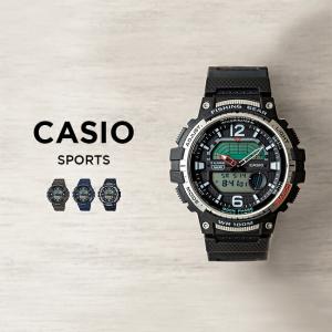 10年保証 日本未発売 CASIO カシオ スポーツ メンズ 腕時計 レディース キッズ 子供 男の子 女の子 チープカシオ チプカシ 釣り アナデジ