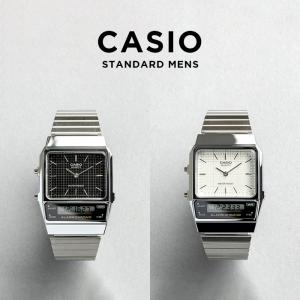 並行輸入品 10年保証 CASIO STANDARD MENS カシオ スタンダード AQ-800 腕時計 時計 ブランド メンズ チープカシオ チプカシ アナデジ 日付 角型 メタル｜timelovers