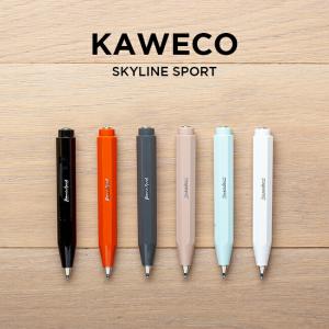 並行輸入品 KAWECO カヴェコ スカイラインスポーツ ボールペン 筆記用具 文房具 ブランド油性 ブラック 黒 ホワイト 白 グリーン 緑 グレー ベージュ｜timelovers