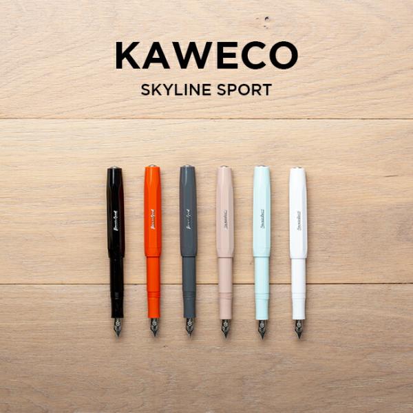 並行輸入品 KAWECO カヴェコ スカイラインスポーツ 万年筆 極細 細 EF F 筆記用具 文房...