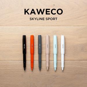 SKYLINE スカイライン　ボールペン 楽天市場】カヴェコ スカイラインスポーツ ボールペン Kaweco