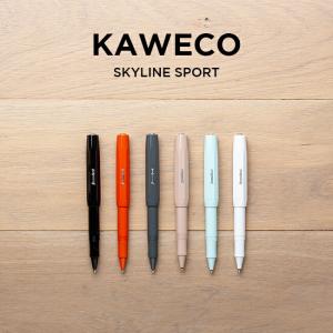 並行輸入品 KAWECO SKYLINE SPORT GEL ROLLER カヴェコ スカイラインスポーツ ジェルローラー ローラーボール 筆記用具 文房具 ブランド 水性 ボールペン 北欧｜timelovers