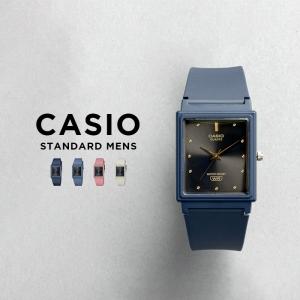 スタンダード（CASIO） 並行輸入品 訳あり 小キズあり 日本未発売