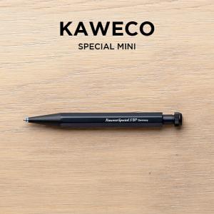 カヴェコスペシャル　黒&ブラス Subtitle / Kaweco Special Black vs Brass Comprehensive