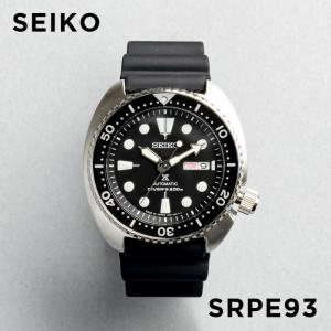 並行輸入品　メンズダイバー PROSPEX 並行輸入品 10年保証 日本未発売 SEIKO DIVER SCUBA