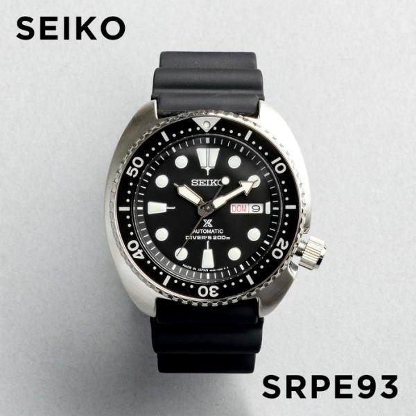 並行輸入品 10年保証 日本未発売 SEIKO PROSPEX オートマチック ダイバー SRPE9...