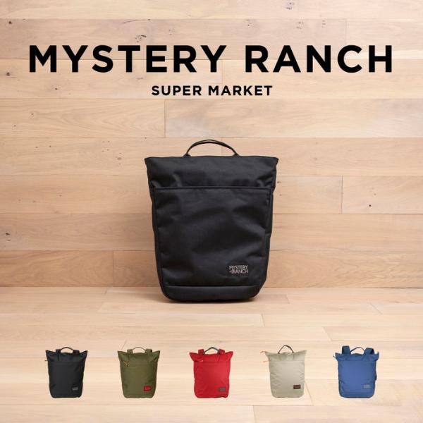 並行輸入品 MYSTERY RANCH SUPER MARKET ミステリーランチ スーパーマーケッ...