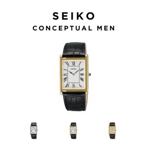 SEIKO CONCEPTUAL MEN セイコ...の商品画像