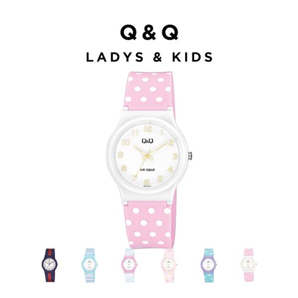 並行輸入品 日本未発売 CITIZEN Q&amp;Q LADYS&amp;KIDS シチズン V06A 腕時計 時...