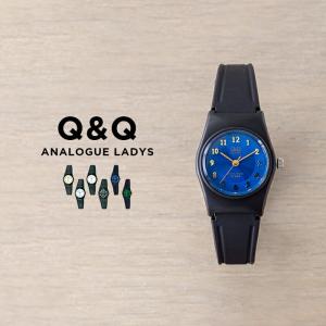 並行輸入品 日本未発売 CITIZEN Q&amp;Q シチズン  腕時計 時計 ブランド レディース キッズ 逆輸入 チープシチズン チプシチ アナログ 防水