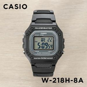 並行輸入品 10年保証 日本未発売 CASIO STANDARD カシオ スタンダード W-218H-8A 腕時計 時計 ブランド メンズ レディース チープカシオ チプカシ デジタル 日付｜timelovers