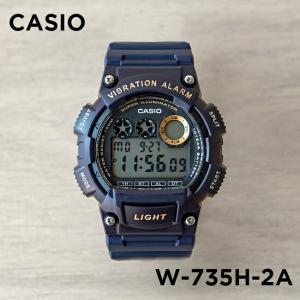 並行輸入品 10年保証 日本未発売 CASIO STANDARD カシオ スタンダード W-735H-2A 腕時計 時計 ブランド メンズ レディース チープ チプカシ デジタル 日付 防水