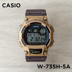 並行輸入品 10年保証 日本未発売 CASIO STANDARD カシオ スタンダード W-735H-5A 腕時計 時計 ブランド メンズ レディース チープ チプカシ デジタル 日付 防水